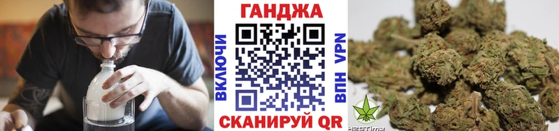 Все наркотики Ельня А ПВП ГАШИШ АМФЕТАМИН Бошки Шишки