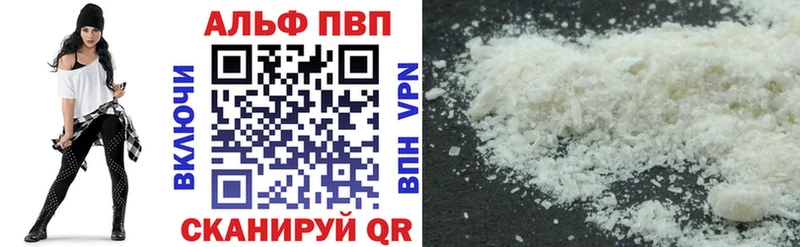 A-PVP СК  Ельня 