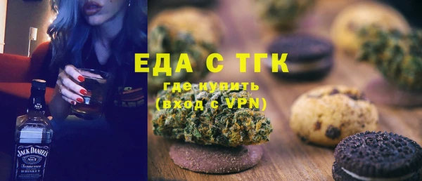 каннабис Михайлов