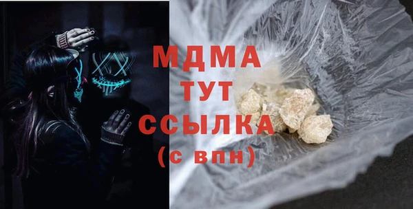 каннабис Михайлов