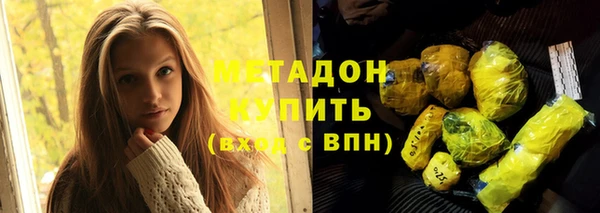 a pvp Михайловск