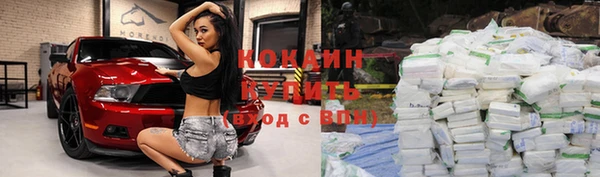 каннабис Михайлов