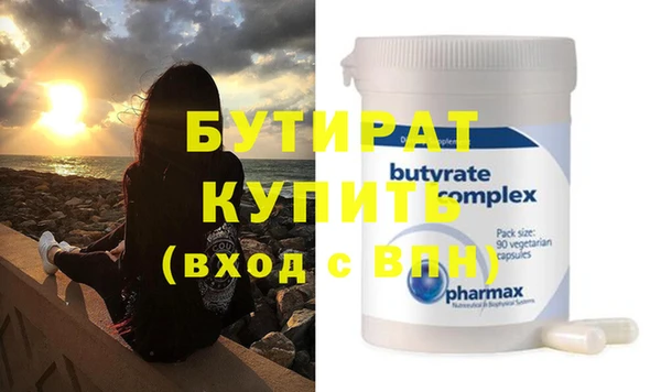 каннабис Михайлов