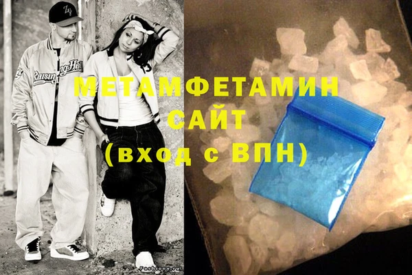 a pvp Михайловск