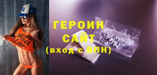 a pvp Михайловск