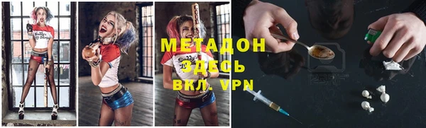 каннабис Михайлов