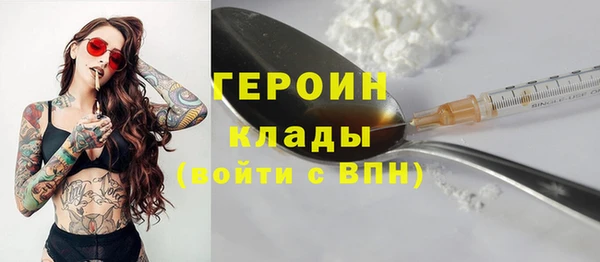 каннабис Михайлов