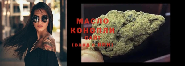 каннабис Михайлов