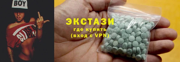 a pvp Михайловск