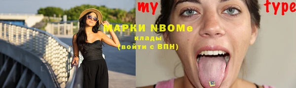 каннабис Михайлов