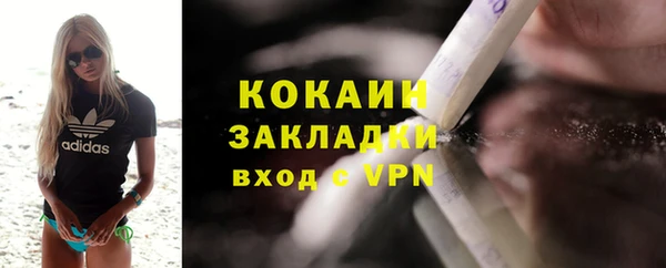 каннабис Михайлов