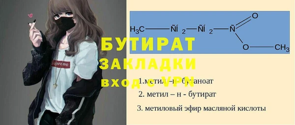 каннабис Михайлов