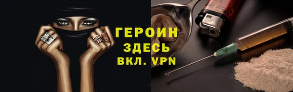 каннабис Михайлов