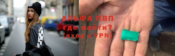 a pvp Михайловск