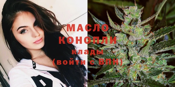 каннабис Михайлов