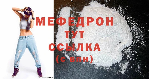 a pvp Михайловск