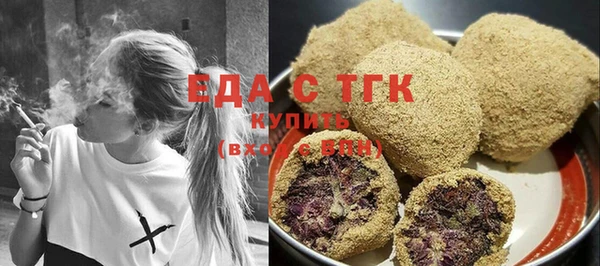 a pvp Михайловск