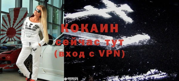 каннабис Михайлов