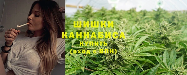 каннабис Михайлов
