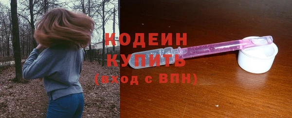 каннабис Михайлов