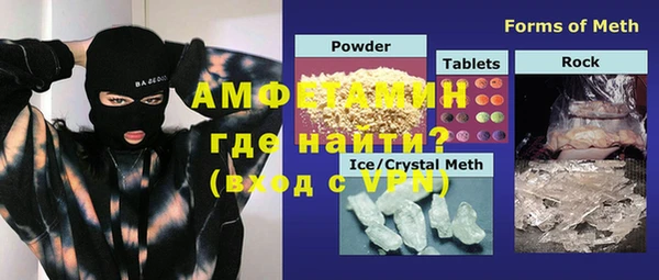 каннабис Михайлов