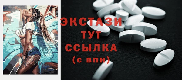 a pvp Михайловск