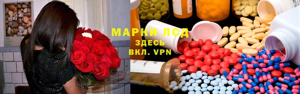 a pvp Михайловск