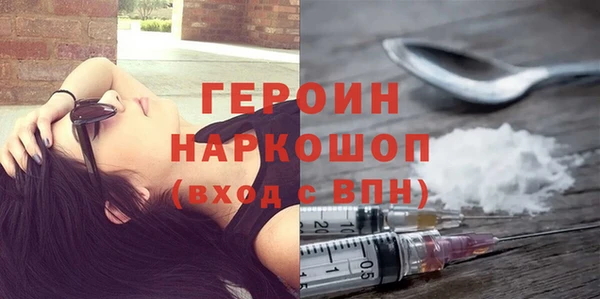 a pvp Михайловск