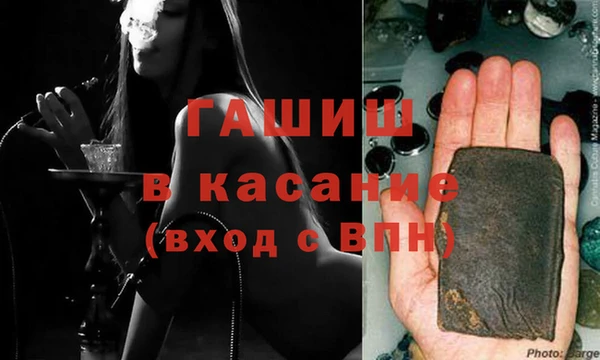 a pvp Михайловск