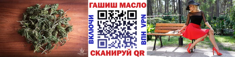 продажа наркотиков  Ельня  Дистиллят ТГК жижа 