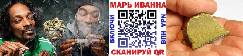 МЕГА как войти  Ельня  Шишки марихуана MAZAR 